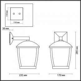 Уличный настенный светильник Odeon Light Tako  - 2